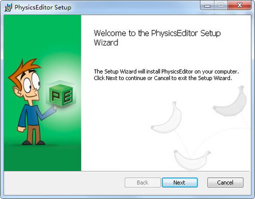 PhysicsEditor v1.8.4.0 免費(fèi)版 游戲物理引擎開(kāi)發(fā)與軟件銷(xiāo)售指南