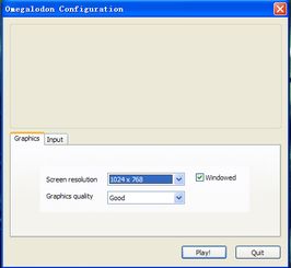 《我的怪獸末日》游戲開發與銷售解析