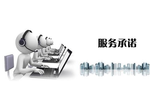 軟件開發(fā)銷售中的售后服務 關鍵環(huán)節(jié)與深度解析