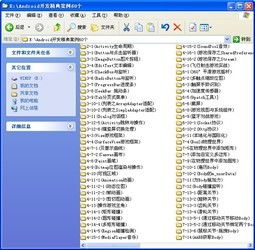 淘寶互刷軟件與60個(gè)Android開(kāi)發(fā)案例 技術(shù)對(duì)比與風(fēng)險(xiǎn)警示